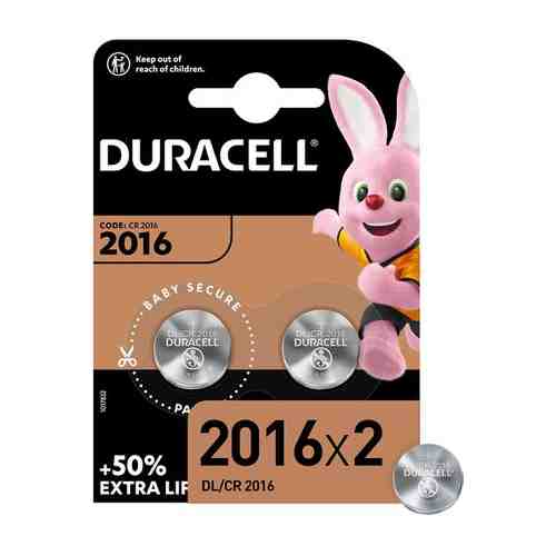 Батарейки Duracell CR2016/DL2016 (2 шт)