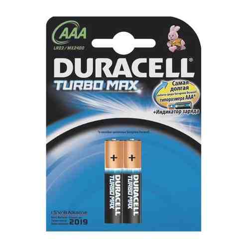 Батарейки Duracell Turbo Max AAA (2 шт)