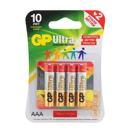 Батарейки GP Ultra Alkaline AAA (4 шт)