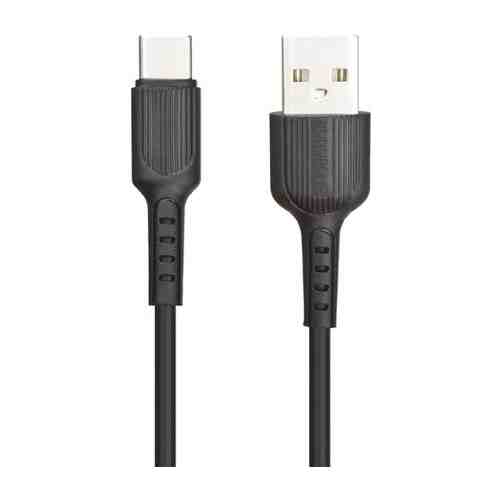 Кабель Borofone BX16 USB to USB-C 1m Black