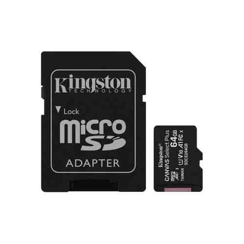 Карта памяти Kingston Canvas Select Plus microSDXC UHS-I Class 10 64GB с адаптером