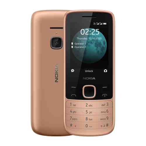 Мобильный телефон Nokia 225 4G Sand
