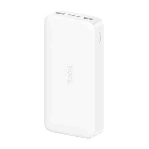 Портативное зарядное устройство Xiaomi Redmi Fast Charge Power Bank 20000mAh White