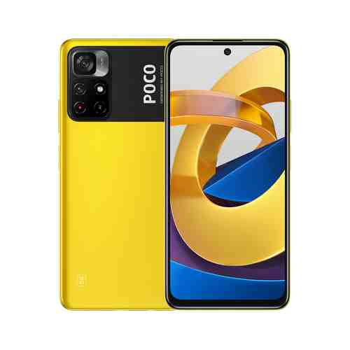 Смартфон POCO M4 Pro 5G 128GB Yellow