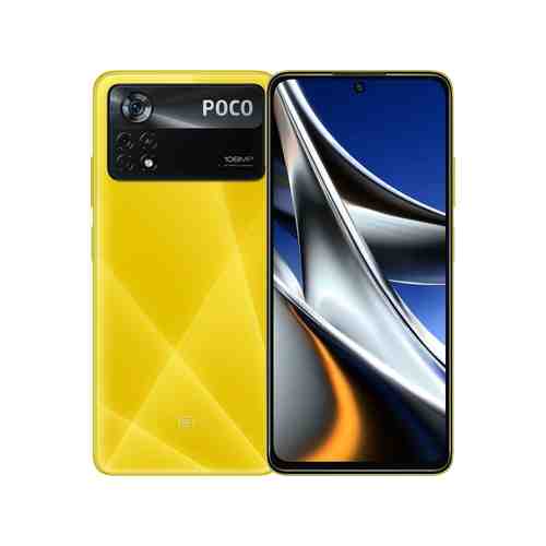 Смартфон POCO X4 Pro 5G 128GB Yellow