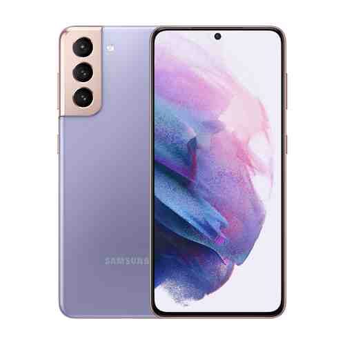 Смартфон Samsung Galaxy S21 256GB Purple