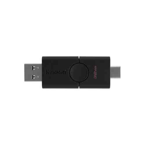 USB-накопитель Kingston DataTraveler Duo 3.0 32GB Black