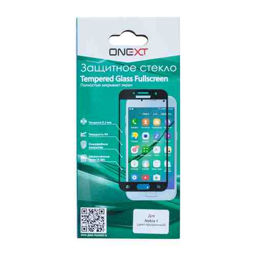 Защитное стекло Onext для Nokia 1 глянцевое