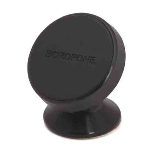 Автомобильный держатель Borofone BH5 Black