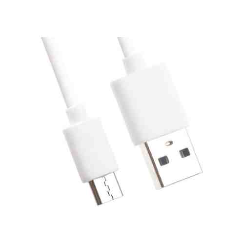 Кабель Liberty Project USB to USB Type-C 0L-00027246 White