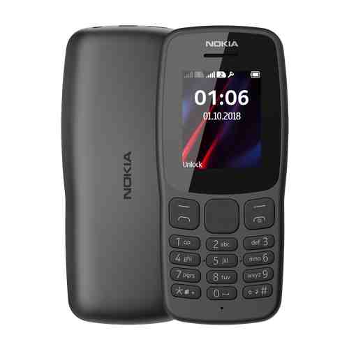 Мобильный телефон Nokia 106 TA-1114 Gray