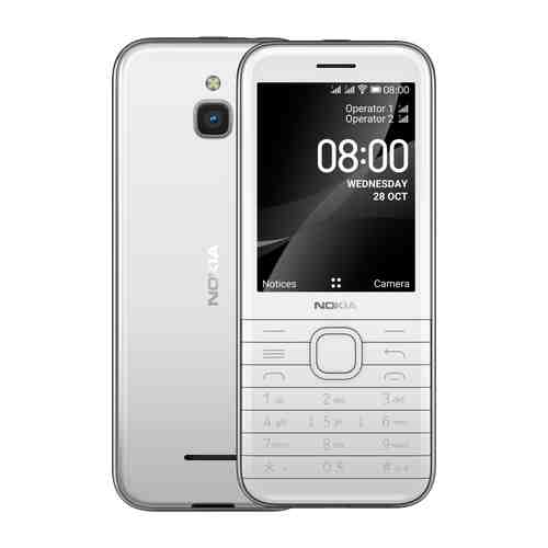 Мобильный телефон Nokia 8000 4G White