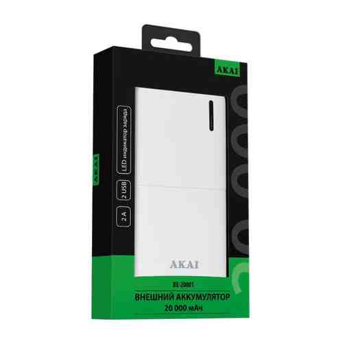 Портативное зарядное устройство Akai BE-20001 20000mAh White
