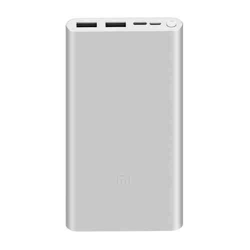 Портативное зарядное устройство Xiaomi Mi Fast Charge Power Bank 3 10000mAh Silver