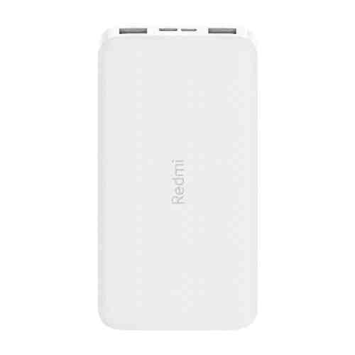 Портативное зарядное устройство Xiaomi Redmi Power Bank 10000mAh White