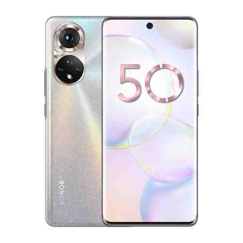 Смартфон Honor 50 8/256GB Мерцающий кристалл