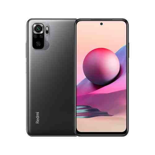 Смартфон Xiaomi Redmi Note 10S 64GB Onyx Gray