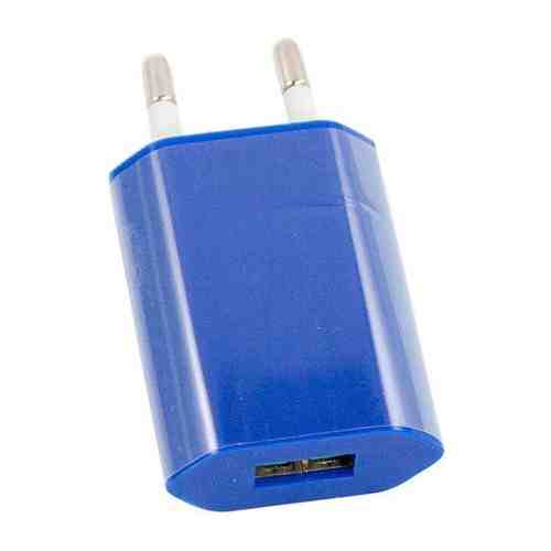 Зарядное устройство Liberty Project для USB Blue