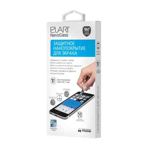 Защитное стекло Elari NanoGlass для мобильных устройств жидкое