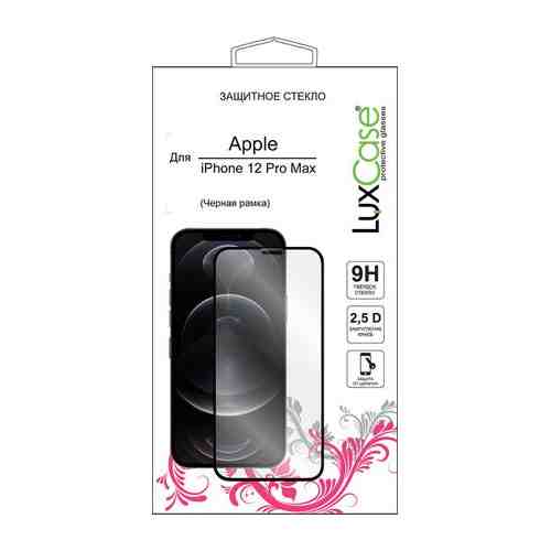 Защитное стекло LuxCase 2.5D Full Glue для Apple iPhone 12 Pro Max Black