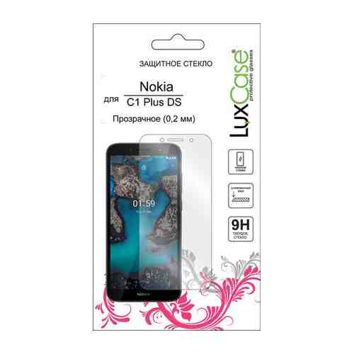 Защитное стекло LuxCase для Nokia C1 Plus 0.2mm глянцевое