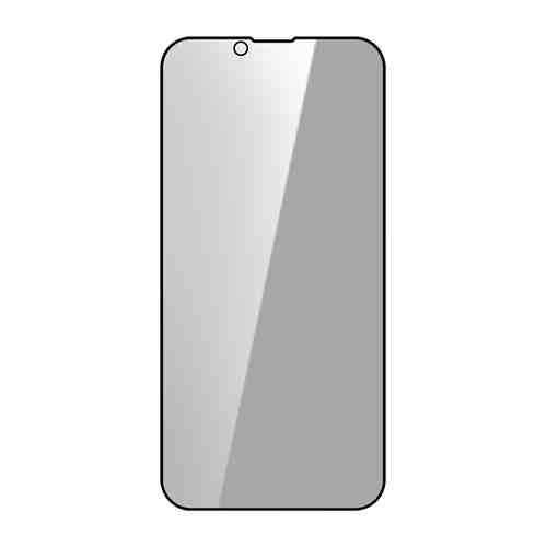 Защитное стекло Nillkin Guardian для Apple iPhone 13 mini 0.33mm Black